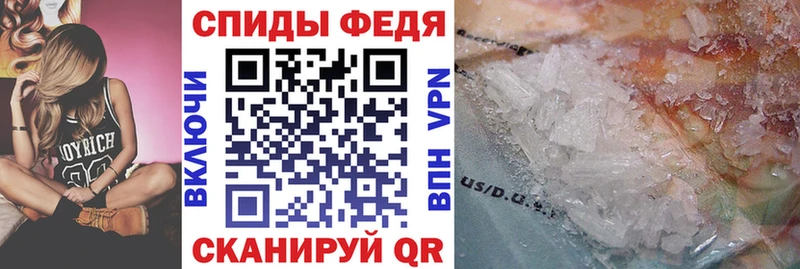 дарнет шоп  Уржум  Амфетамин 98% 
