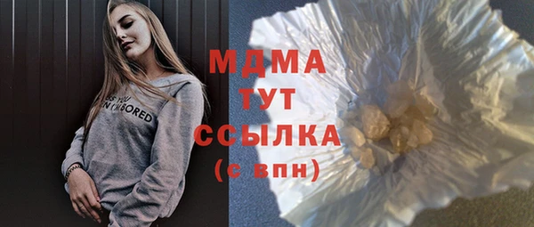 стаф Алексин