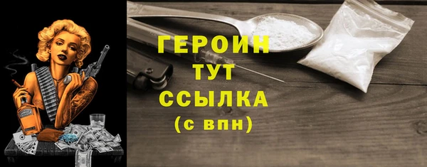 стаф Алексин