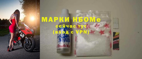 скорость Алзамай