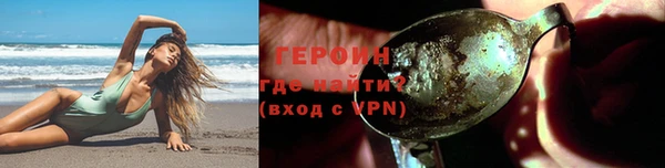 Альфа ПВП Нефтегорск