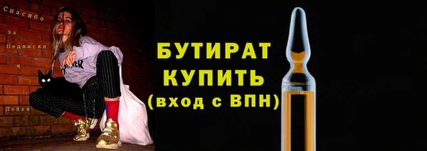 стаф Алексин
