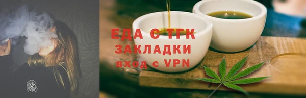 ECSTASY Нея