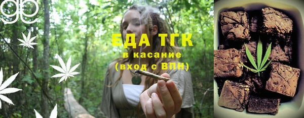 скорость Алзамай