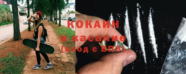 скорость Алзамай