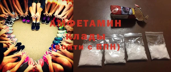 прущая мука Нефтекумск