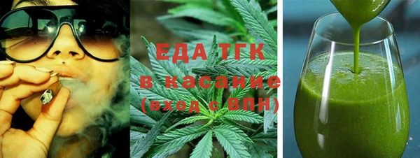 скорость Алзамай