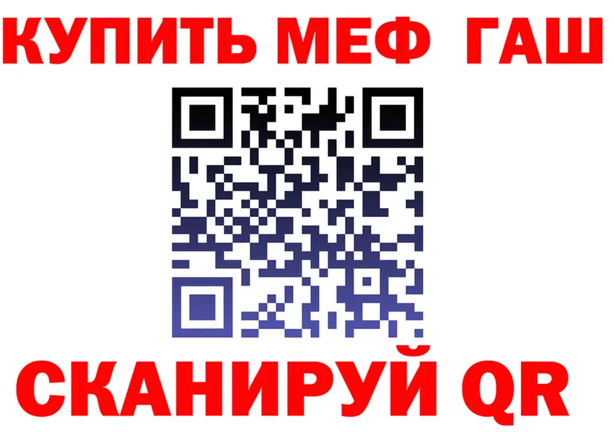 COCAIN VHQ ТОР мориарти OMG Уржум